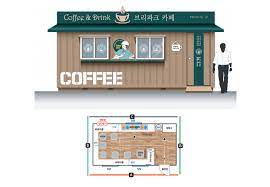다운로드 (13).jpeg