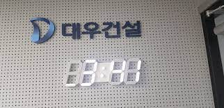 다운로드 - 2021-09-14T213638.760.jpeg